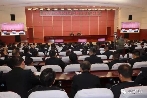 學(xué)習(xí)貫徹黨的十九大精神，以“人工智能”作為驅(qū)動(dòng)的大數(shù)據(jù)警務(wù)支持