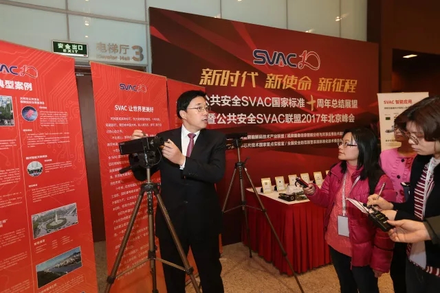 中國智造出世界最先進(jìn)、最智慧安防系統(tǒng)