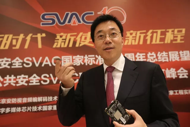 中國智造出世界最先進(jìn)、最智慧安防系統(tǒng)