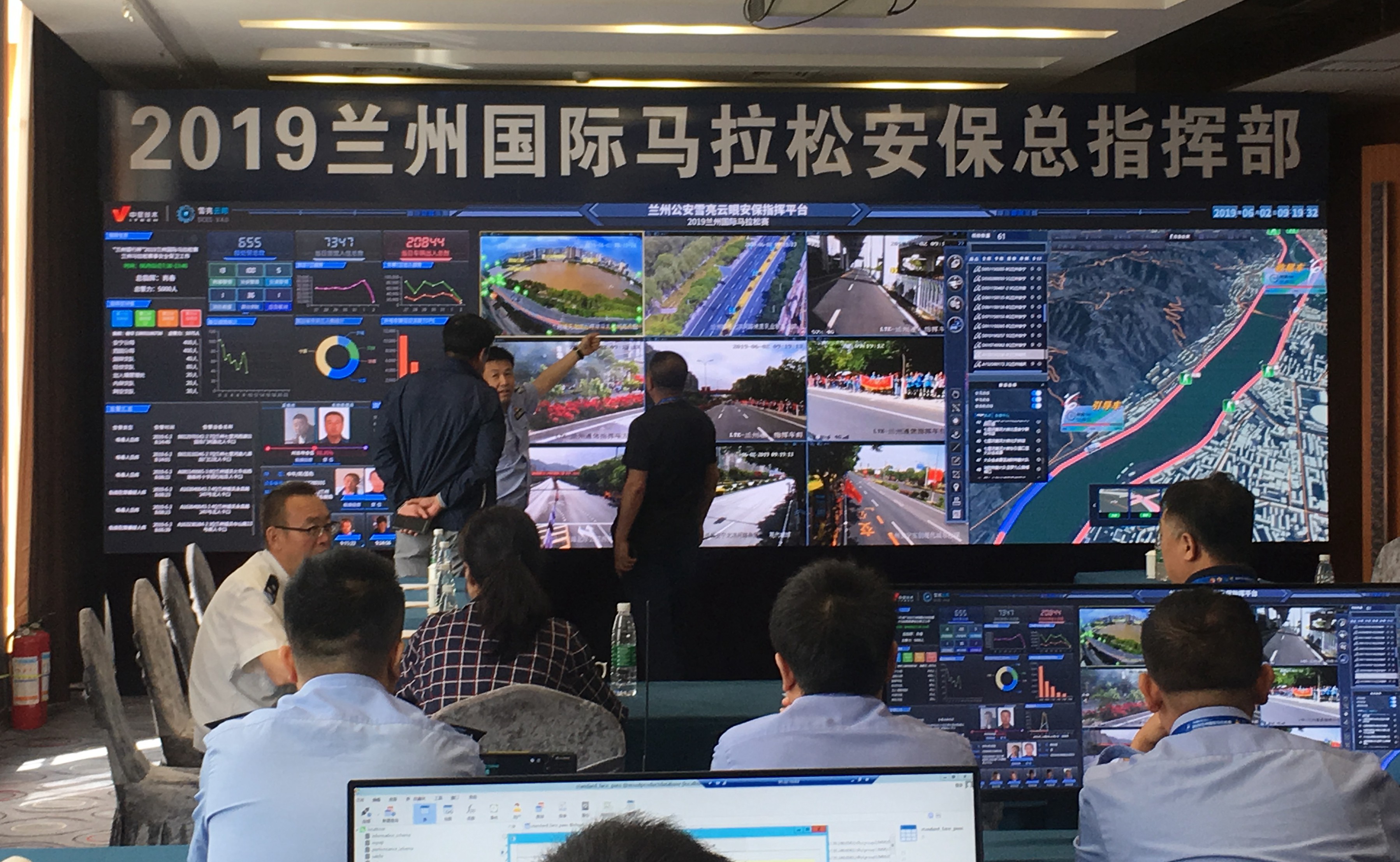 護航安全跑道丨中星技術“雪亮云眼”4.0助力蘭州公安圓滿完成2019“蘭馬”安保重任 馬拉松賽成為城市剛需