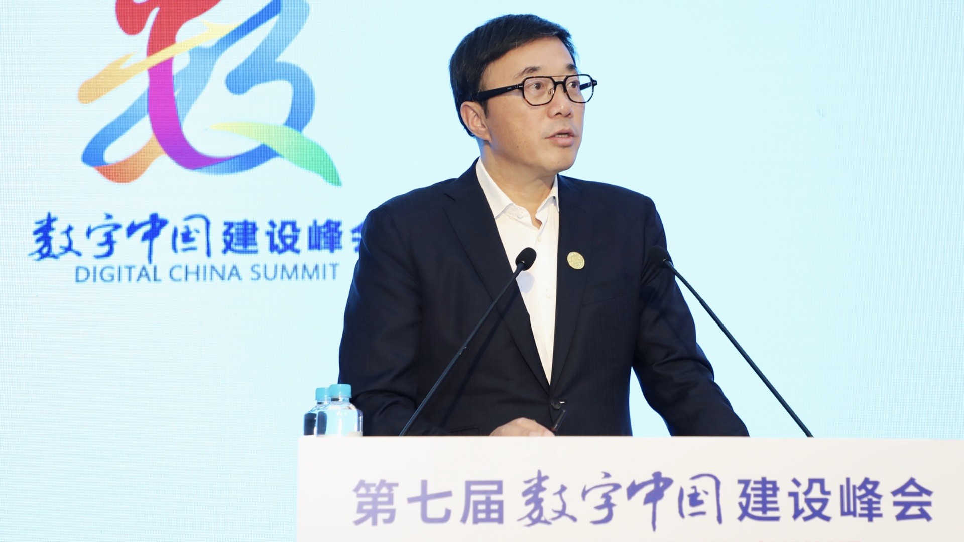 數(shù)字中國峰會丨鄧中翰：大模型時代的數(shù)據(jù)要素與應(yīng)用